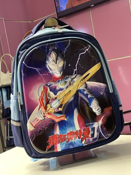 School bag